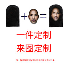 名人网纱全遮可视男女面罩全脸3D印花TIKTOK爆款搞怪头套 定 制