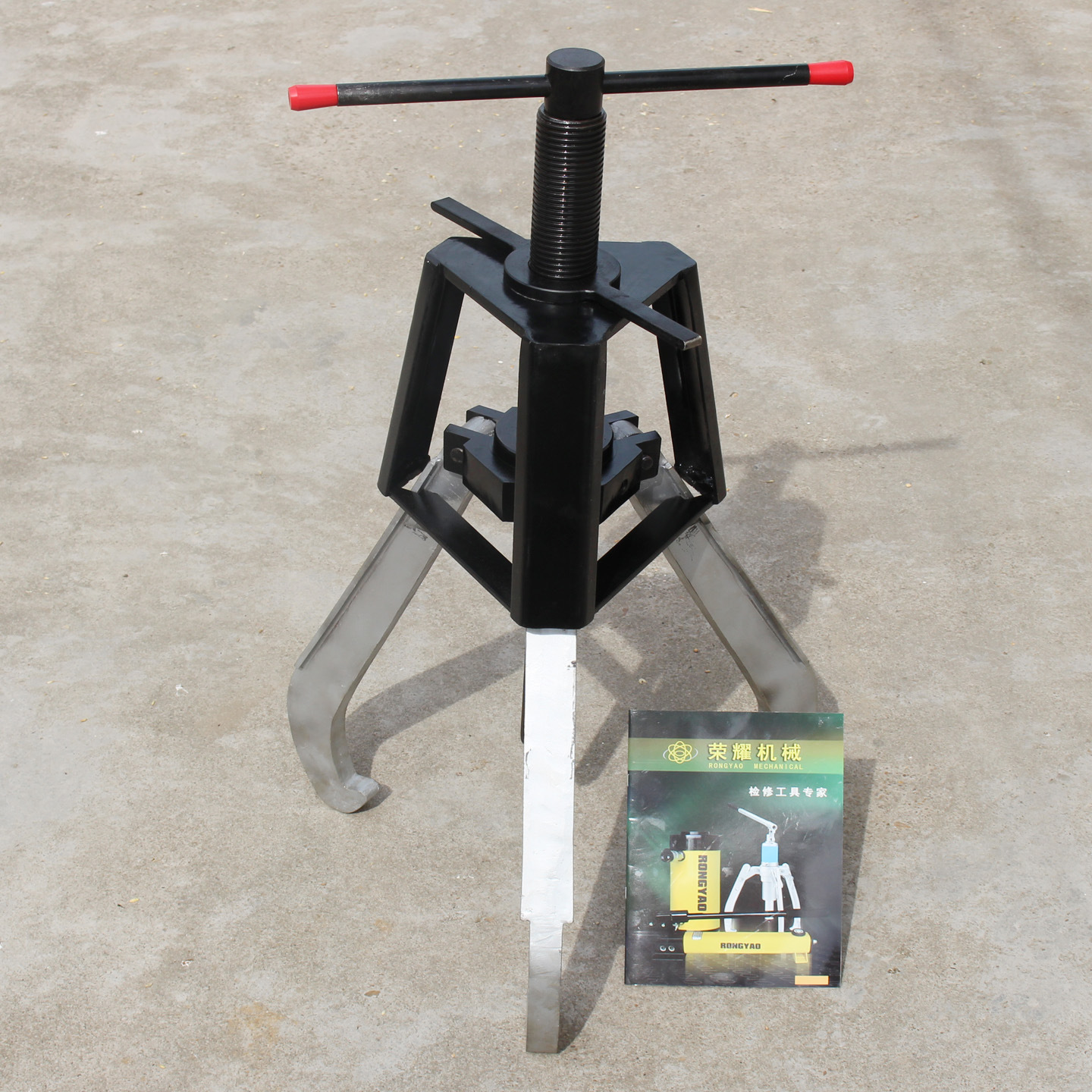 荣耀机械销售FEP型5T10T机械拉马15T20T机械式防滑拉马