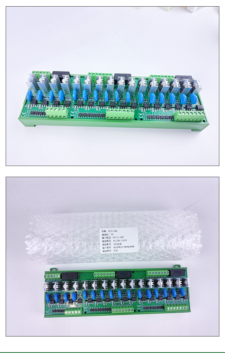 O1CN01UPNt4l2IBBVSI2wfB_!!2206788679247-0-cib.jpg?__r__=1756197168485