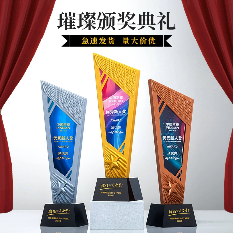 Высококачественная смола Xingyao Crystal Trophy Профессиональная пользовательская надпись