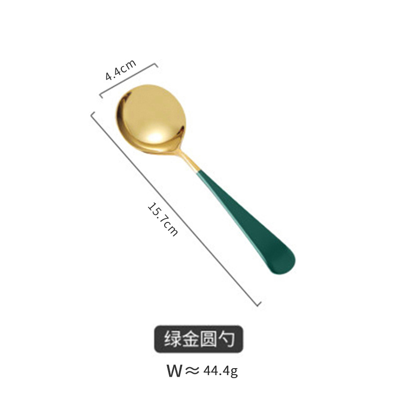 다크 그린 골드 작은 둥근 숟가락 젖빛 가방