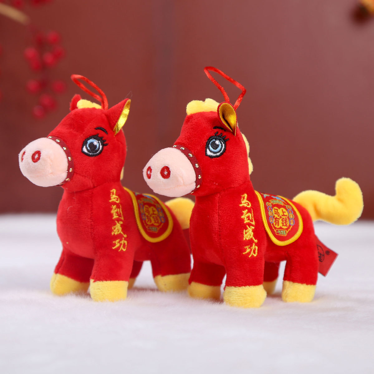 Money-Making Horse Saddle Doll Toy, Year of the Horse Mascot Small Pendant, Annual Meeting Gift, Crying Horse 13cm Cute