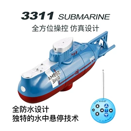 遥控飞机;遥控船