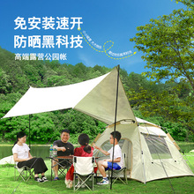 �������¶�I�ⰲ�b�����¿�Ӵ���Ļ����һ���_����ˮҰ�������