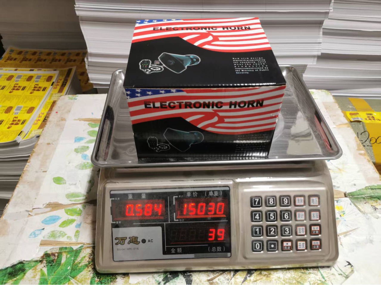 Cross-Border Car Alarm Horn Square Mouth 7-Tone Alarm 12V with Loudspeaker Factory Direct Sale