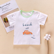 �������|���������ͯ�냺������_˯��-�q�ɐ����b����Ҿӷ�