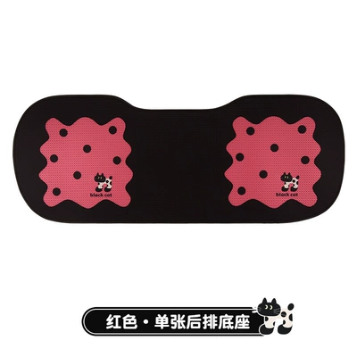 Cover Seat Cushion Ventilated, Seat cushion, seat cover - red-rear-long-seat