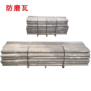 锅炉配件不锈钢防磨瓦省煤器管道防磨护瓦310S防磨耐高温防磨盖板
