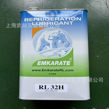 ����ϵ�������RL32H/5L���b���������RL32H/���{��쉺�s�C��