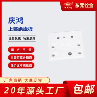 ���߽z������и�Ĳđc��CH301�ϲ��^�����մɰ�Upper 64*76*10t