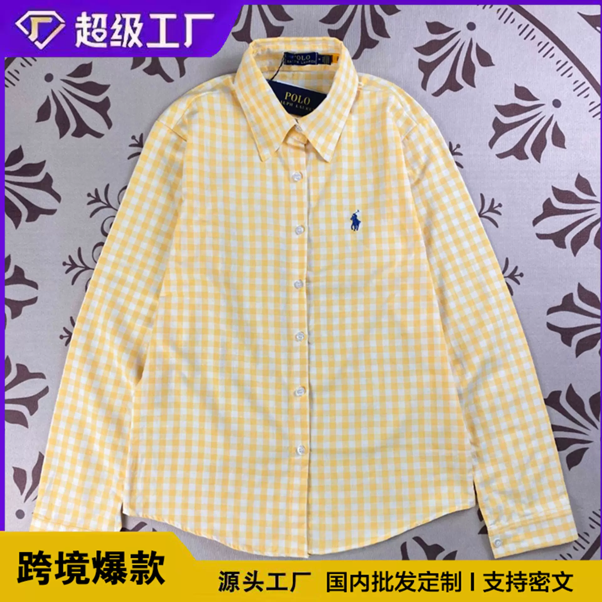 跨境外贸刺绣小马标格子衬衫女RL拉夫POLO多巴胺个性潮流女式衬衣