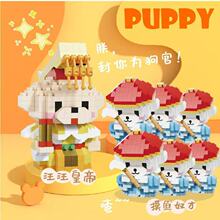 �����ʵۿɐۿ�ͨ�������~С��ū�Ŕ[��΢�w���eľƴ�b������l