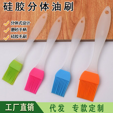 �Ӻ񎧰��b���zˢ���͵���決ˢ�ӏN������ëˢBBQ����������ˢ