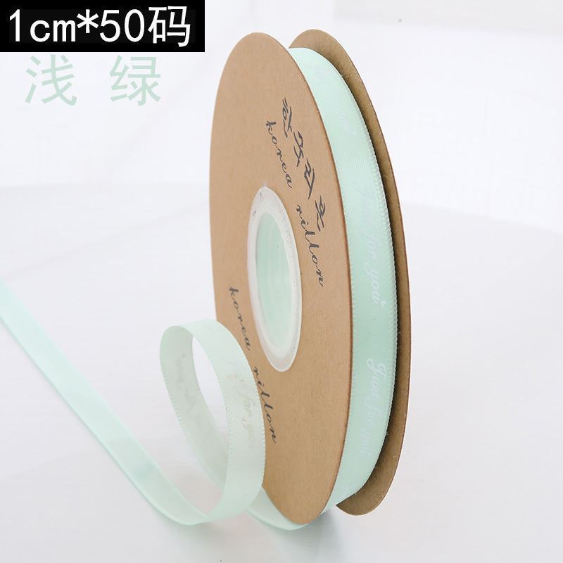 [SMS] embalaje cintas flores ramo cintas pastel regalo cintas decoración cintas floral cintas diy