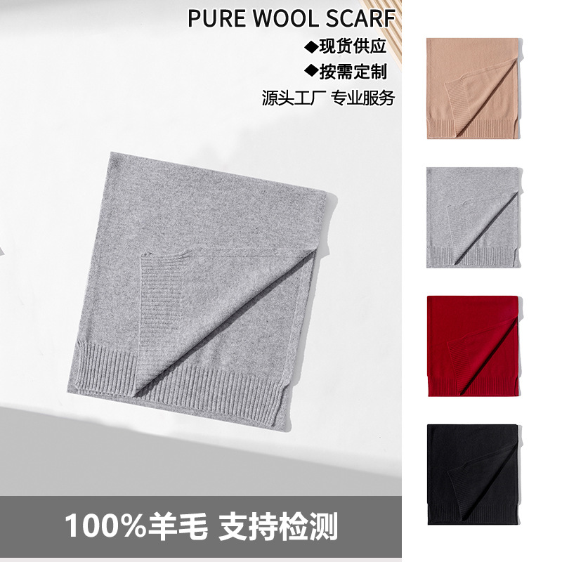 Demi-season travel long fashionable woolen solid color knitted hat