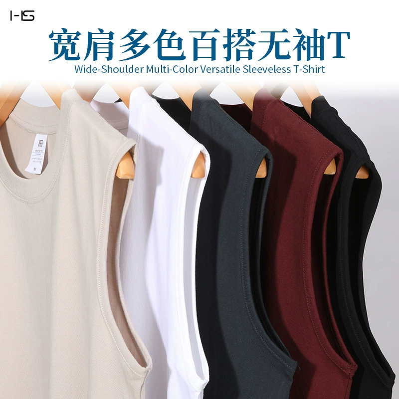 Мужская спортивная майка-безрукавка из хлопка 230T, однотонная, утолщенная версия, белая, для фитнеса