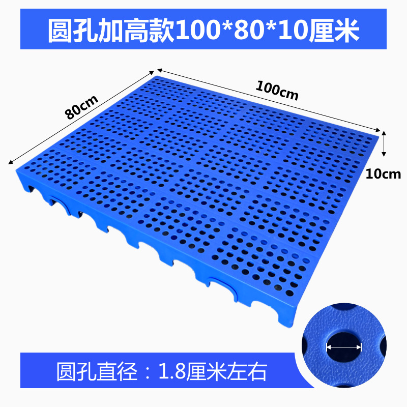 식품의약청에서 지정한 높고 두꺼운 난초 100*80*10cm