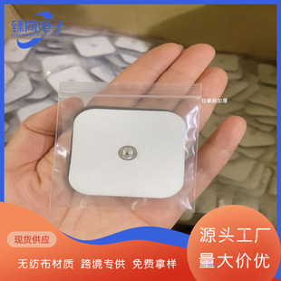 ����늘OƬ5 5�~��ʽ�o������ճ늘O�NƬ�Ӻ���z�N��Ħ�NƬ