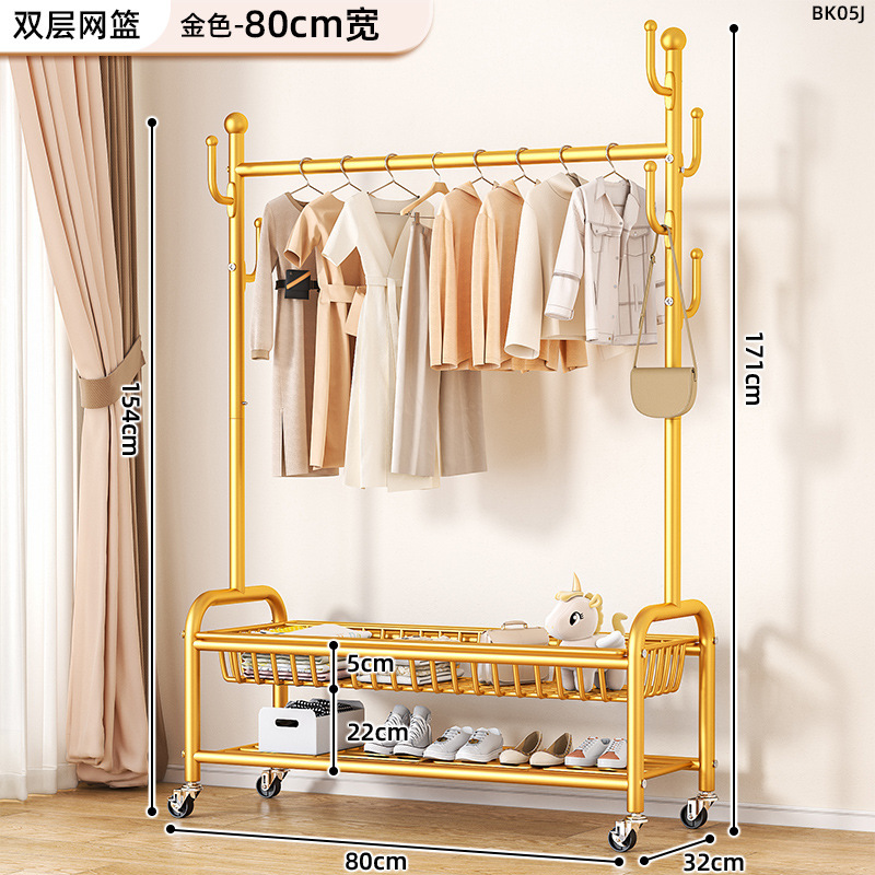 80cm 라이트 럭셔리 골드 더블 레이어 메쉬 바구니丨후크 6개 + 금속 범용 휠