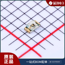 LTE-C9901  Ʒ�ƹⱦLITEON ��װSMD ICоƬ