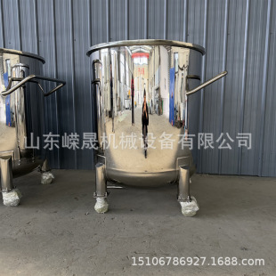 �Ƅ����� 304���P䓃��� ��Һ���P䓃��� �T�Ϸ�ɢ��