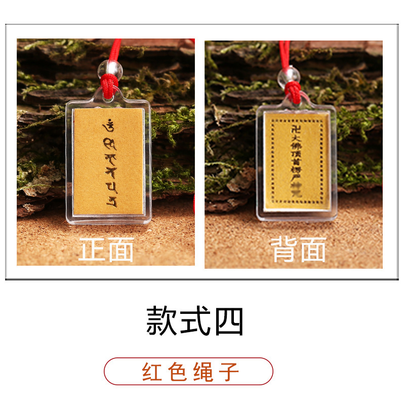 観光地区の小さな贈り物のペンダントのアクリルは、小さな本の記念品を持ち歩いて販売する|undefined