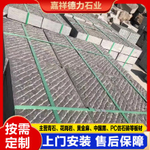 ԰̷ֵȻʯ 縫ʯ ʯʯ