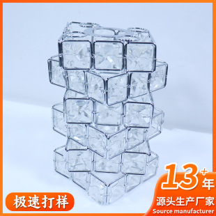 中山市徽灯科技有限公司