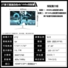 E-Sports Flat Screen White Level - Co-branded 27-inch 4K144hz Dual Configuration Borderless [3]
