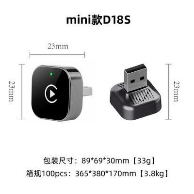Cross-Border Popular Wireless Carplay Box, Two-In-One Wired to Wireless Android Auto Car-Machine Connectivity Box (Simsiz CarPlay və Android Auto) - mini-model-2-in-1-applicable-to-apple-and-overseas-android-phones