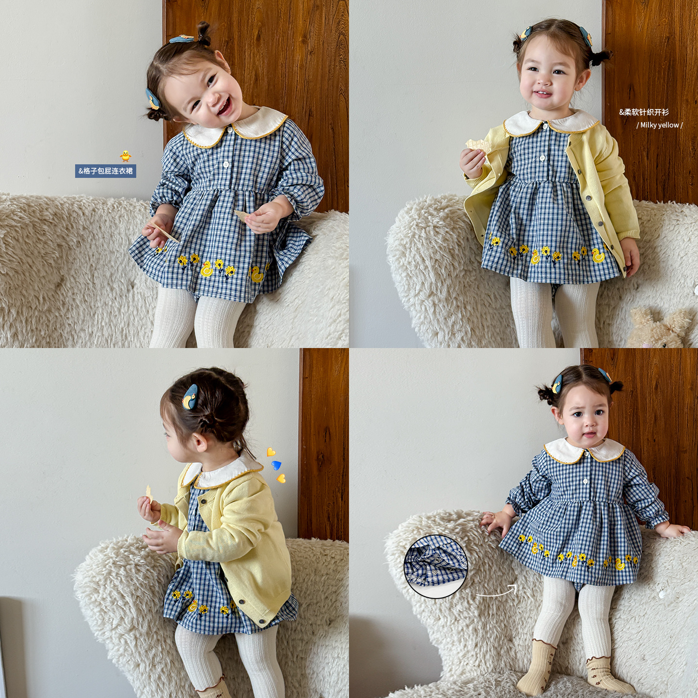 Children's Clothing for Girls, Spring Outfits, Stylish Kids' Clothes, Romper Dresses, Baby Girls' Sweater Sets