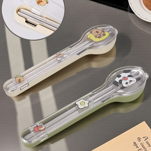 304���P䓱�y�;����b �W�������ռ{�������⎧ ���� DIY�D��