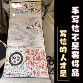 其他美术用品;毛笔;钢笔