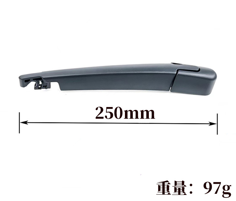 Suitable for Kia Carens 2012-2018 Rear Window Wiper Blade Oe:98815 A4000