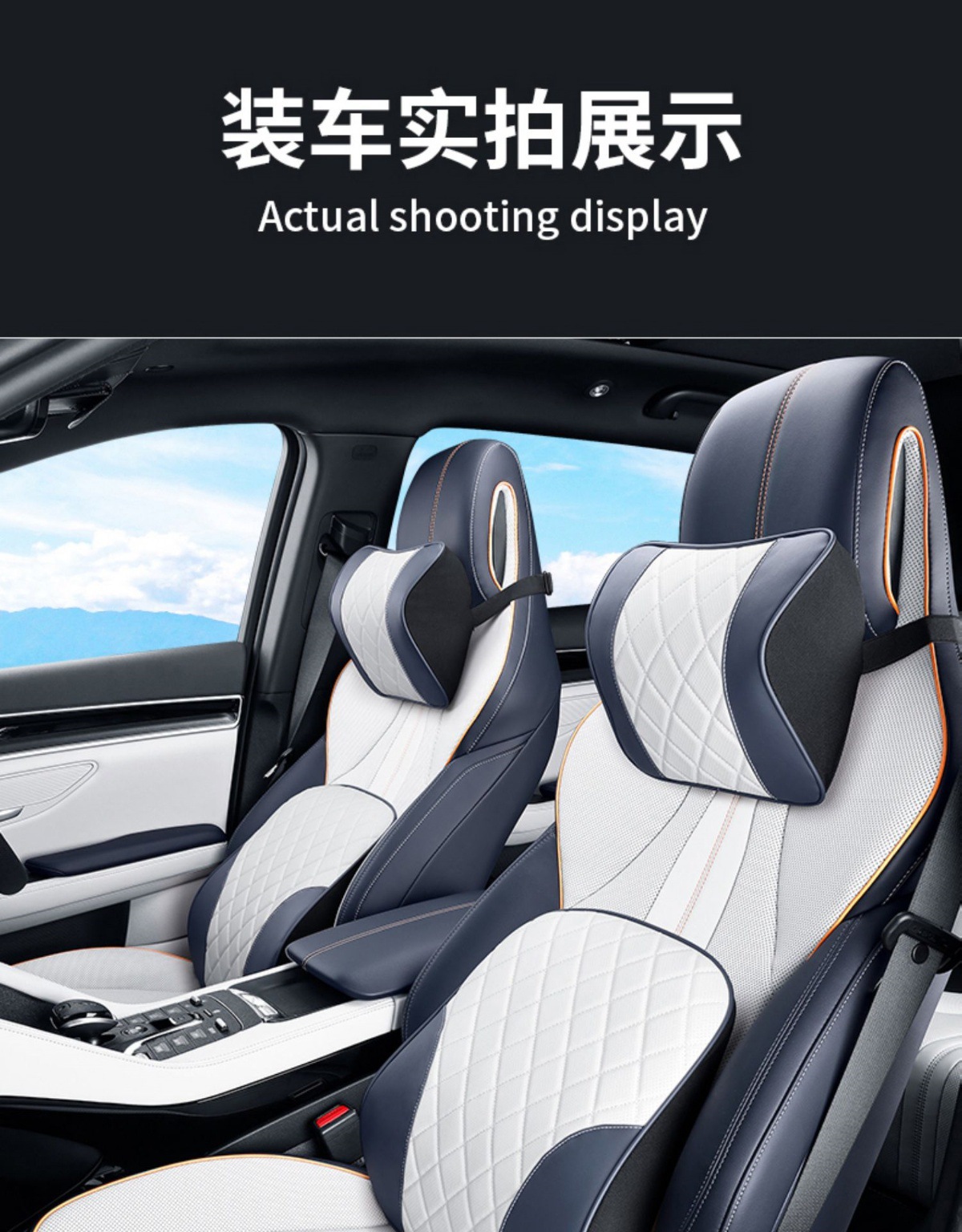 Byd Car Headrest and Neck Pillow, Specifically for Yuan Song Plus, Han Ev, Qin Plus, Tang Dmi, and Dolphin Sports Seats