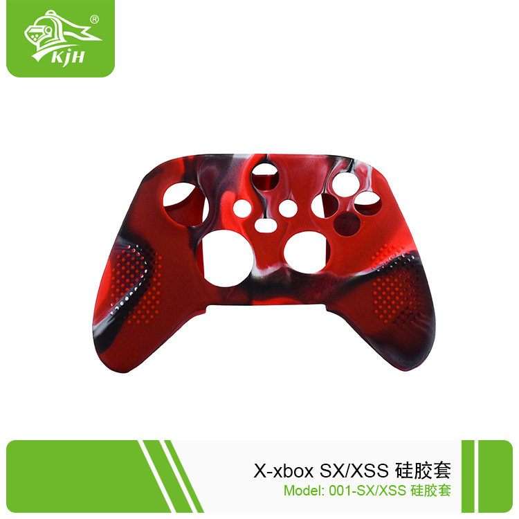 001-SX XSS硅胶套 08.jpg