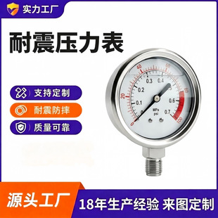 �S�����l���P䓉��������ؓ��ˮ���͸߉���׼�y���͸������͉���