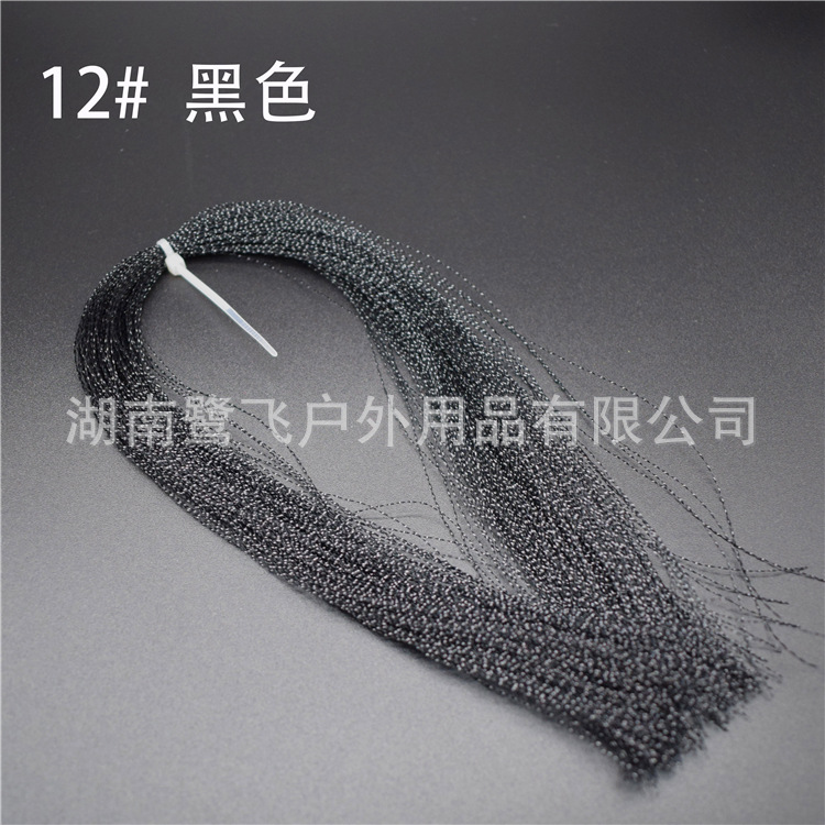 Garza Flying Road Yafei pesca cebo artificial cebo falso mosca gancho cebo artificial DIY material de producción 30 color espiral seda brillante