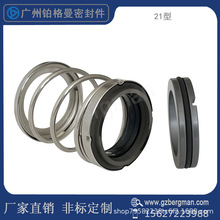 �Cе�ܷ�21���m0.75 1 1.25 1.5 1.625 1.75 1.875 2.25 ˮ���ܷ�