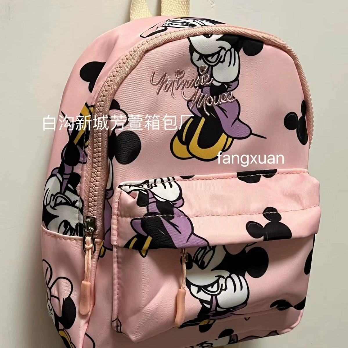 Wholesale cartoon backpack Z family new children's bag young children Minnie Mouse printed pollen backpack 115027300