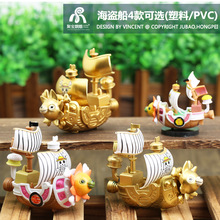 ������߅���I��ģ�����յ���[������b��\���S��׷����I��