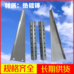 �S�����l���{֧�� ����\���{֧�� �Ӻ���{��C���