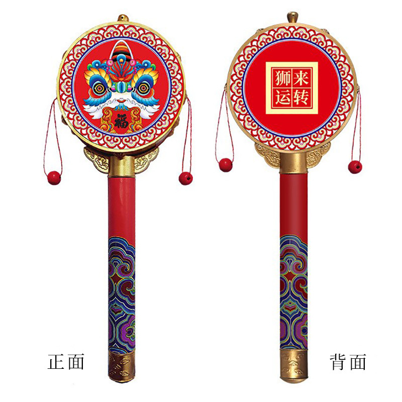 红底舞狮福字