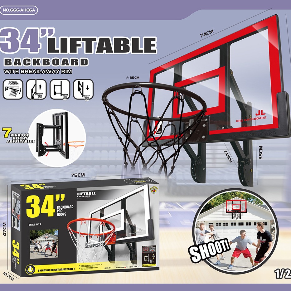 Cross-border new wall-mounted adjustable basketball rack, height adjustable, three hanging methods, high-intensity PC basketball