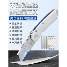 PţǵƬȫ䓼ӺۯB̵ñڼ|Ƥ