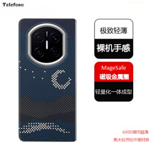 �m���A��MateX7�P������x7��ذ淼�]�w�S�p�����Sȫ�������ۯB��