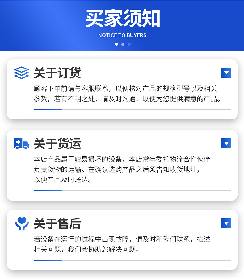 详情_09