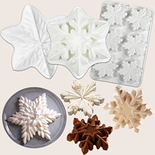 ʥ����6��ѩ��Ľ˹����ģ��DIY�ɿ����轺ģ�ߵ���決װ�ι���