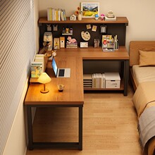 转角洞洞板书桌书架一体小户型卧室学生家用实木芯拐角l型电脑桌