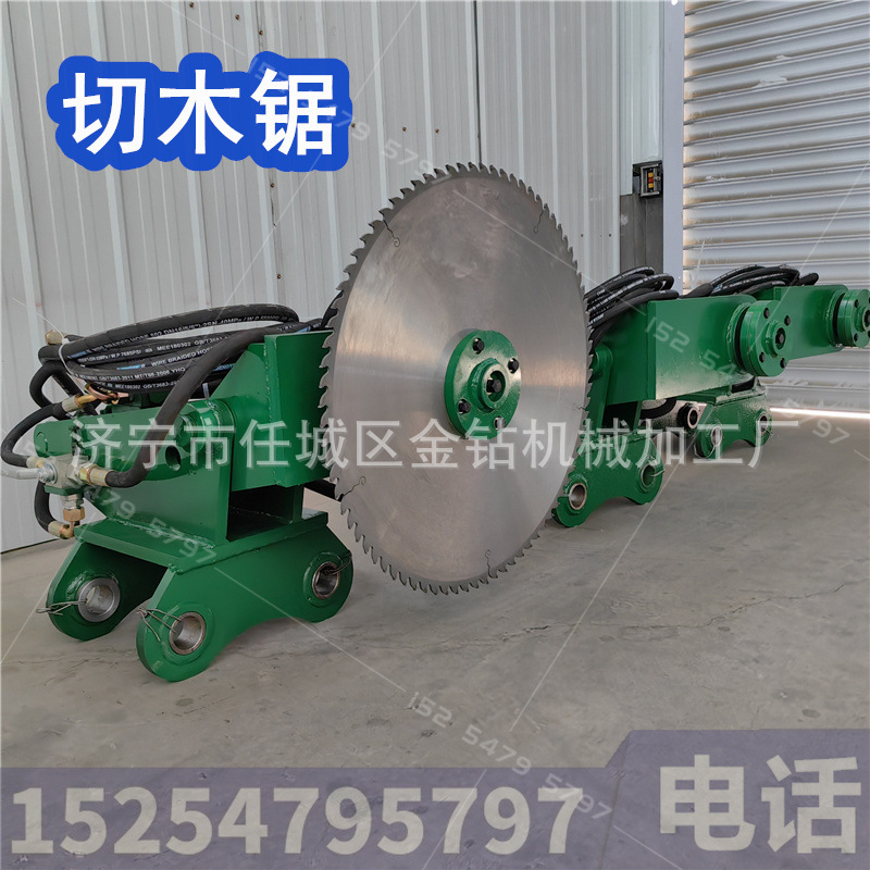60挖掘机切木锯 高转速多角度调节平茬锯沙柳锯 液压圆盘锯真厂家